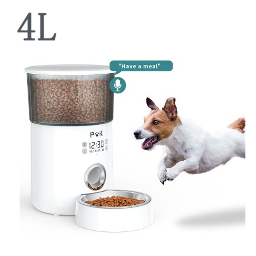 Photo de Distributeur De Croquettes Puppy Kitty 4L